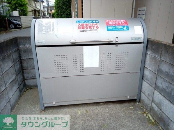 レオパレスプレミールヴァンの物件内観写真